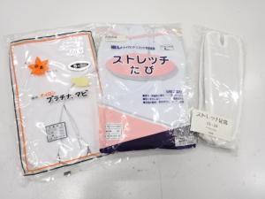 未使用品　白足袋3点セット(23～24.5センチ)
